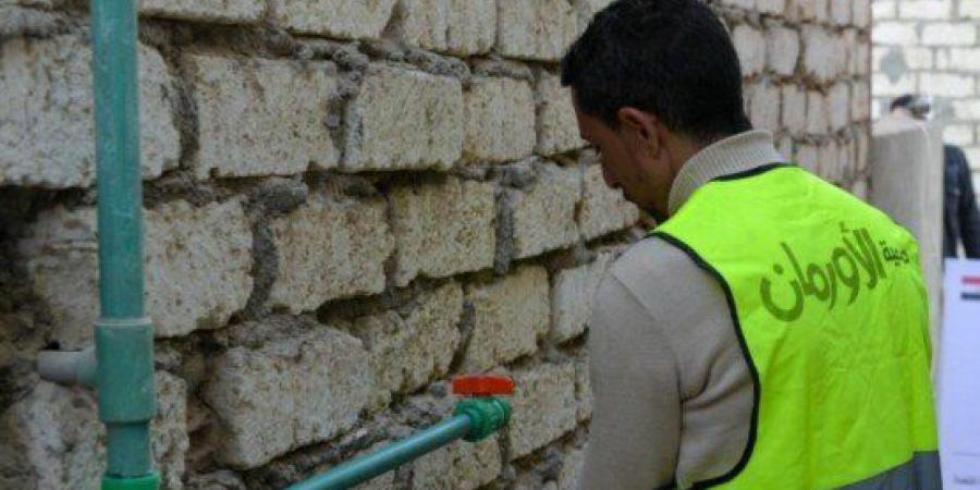 تركيب
      أكثر
      من
      77
      ألف
      وصلة
      مياه
      مجانية
      للأسر
      الأولى
      بالرعاية
      بمحافظات
      الجمهورية - شبكة جدة الإخبارية