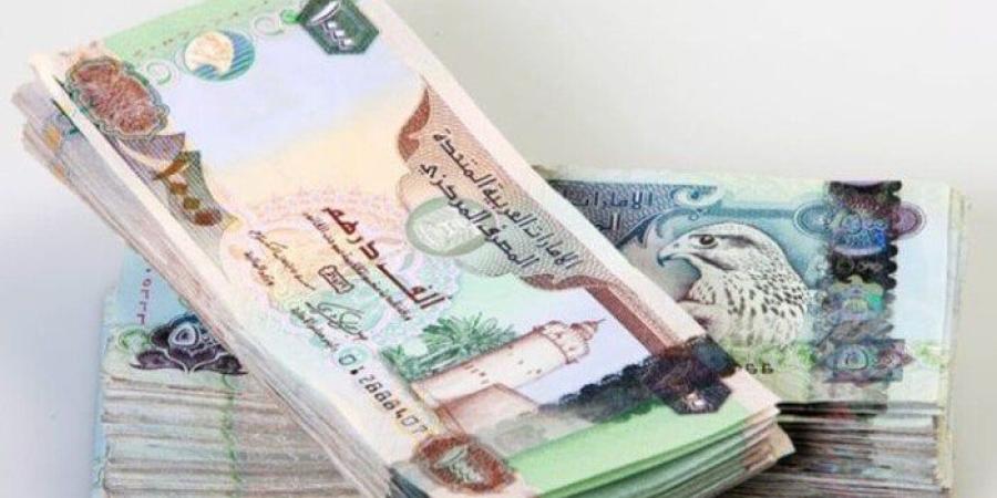 سعر
      الدرهم
      الإماراتي
      اليوم
      الإثنين
      30
      يونيو
      2025
      في
      بنك
      مصر
      والبنك
      الأهلي - شبكة جدة الإخبارية