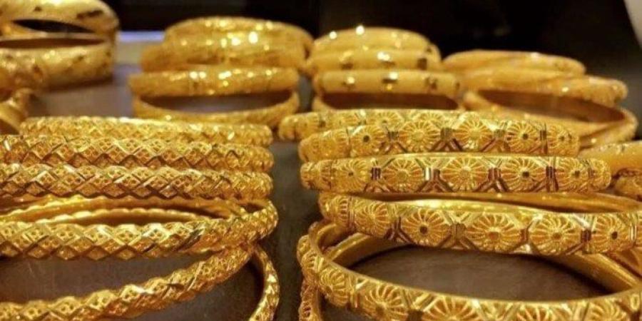 كم
      سجل
      آخر
      تحديث
      لـ
      سعر
      الذهب
      اليوم
      الاثنين
      30
      يونيو
      2025 - شبكة جدة الإخبارية