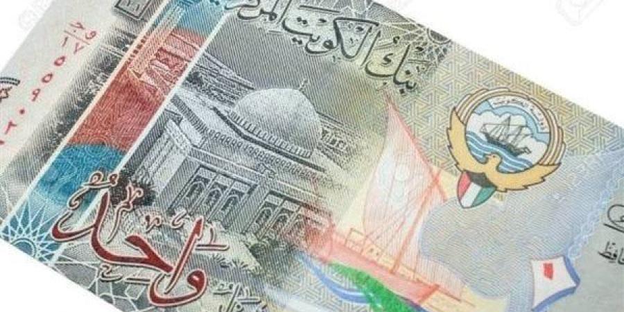 سعر
      الدينار
      الكويتى
      اليوم
      الإثنين
      30
      يونيو
      2025
      فى
      البنوك
      بيعًا
      وشراءً - شبكة جدة الإخبارية