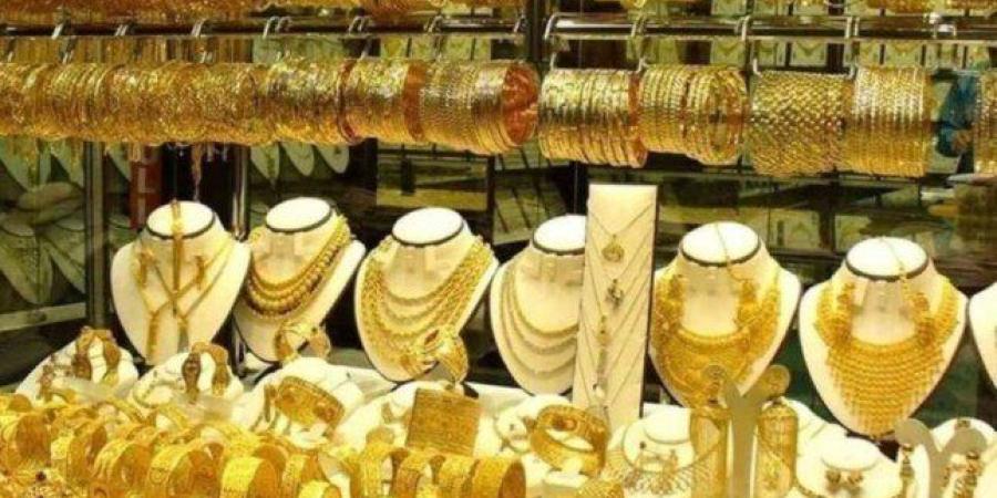 عيار
      21
      الآن
      مفاجأة..
      هبوط
      جديد
      في
      سعر
      الذهب
      اليوم
      الإثنين
      30
      يونيو
      2025 - شبكة جدة الإخبارية