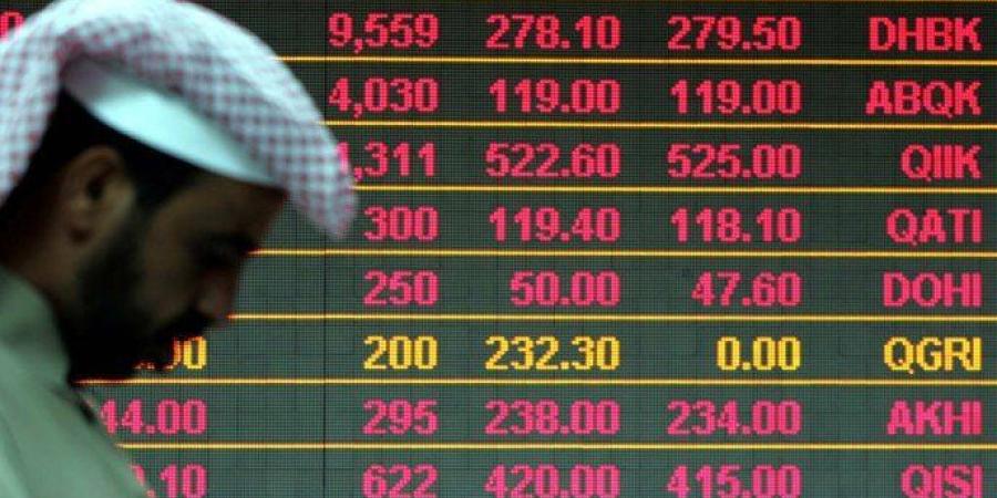 انخفاض
      مؤشر
      بورصة
      قطر
      ليغلق
      تداولاته
      اليوم
      عند
      مستوى
      10698.39
      نقطة - شبكة جدة الإخبارية