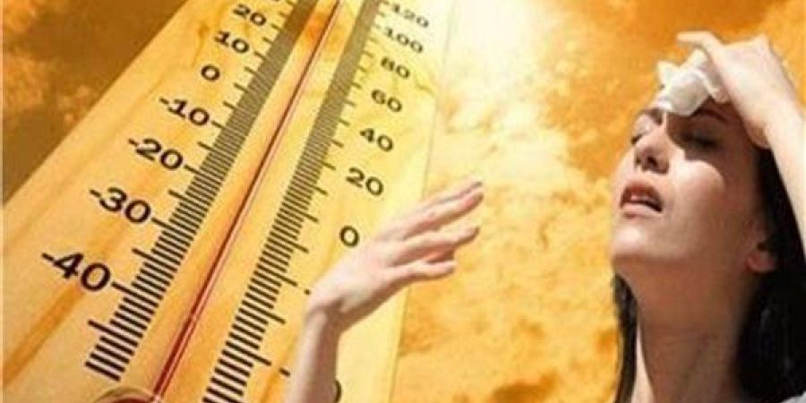 رطوبة
      وأجواء
      شديدة
      الحرارة..
      الأرصاد
      تكشف
      عن
      حالة
      الطقس
      غدًا - شبكة جدة الإخبارية