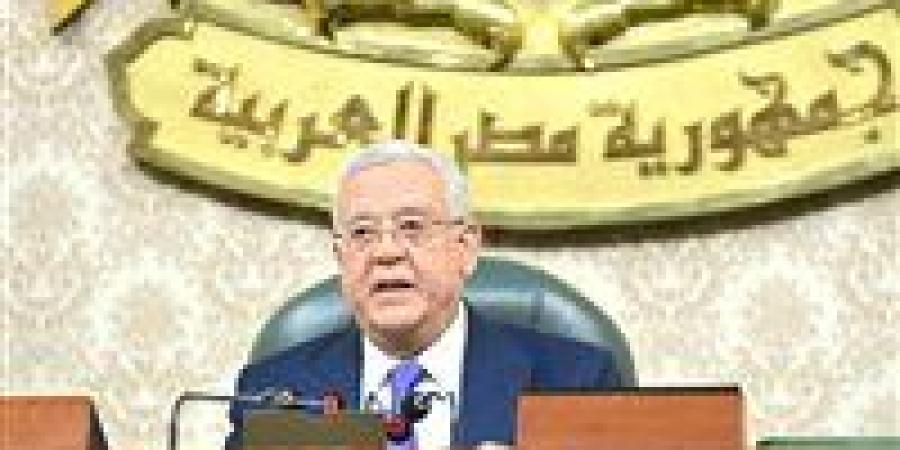 مجلس
      النواب
      يرفع
      الجلسة
      ويدعو
      لأخرى
      غدا
      الأربعاء
      بعد
      تأجيل
      مناقشة
      الإيجار
      القديم - شبكة جدة الإخبارية