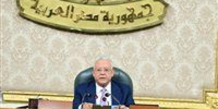 رئيس
      النواب:
      الحكومة
      جاءت
      بقانون
      الإيجار
      القديم
      وهي
      غير
      مستعدة
      وهذه
      ليست
      المرة
      الأولى - شبكة جدة الإخبارية