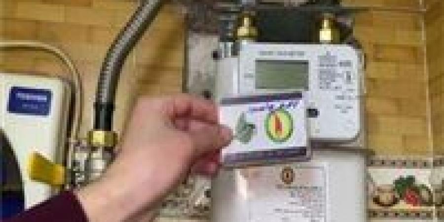 خطوات
      تسجيل
      قراءة
      عداد
      الغاز
      بتروتريد
      و
      الاستعلام
      عن
      الفاتورة
      من
      المنزل - شبكة جدة الإخبارية