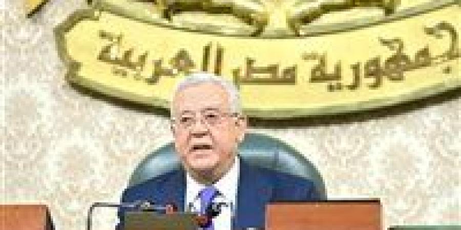 رئيس
      مجلس
      النواب
      يطالب
      الحكومة
      بتوضيح
      أسباب
      تأخر
      قانون
      التعليم - شبكة جدة الإخبارية