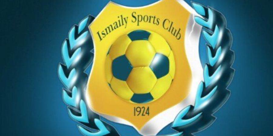 الإسماعيلي
      يفتح
      باب
      الترشح
      على
      المقاعد
      الشاغرة
      بمجلس
      الإدارة - شبكة جدة الإخبارية