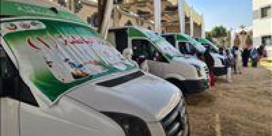 استمرار
      تكثيف
      «القوافل
      الطبية
      الشاملة»
      المجانية
      بأحياء
      الإسكندرية - شبكة جدة الإخبارية