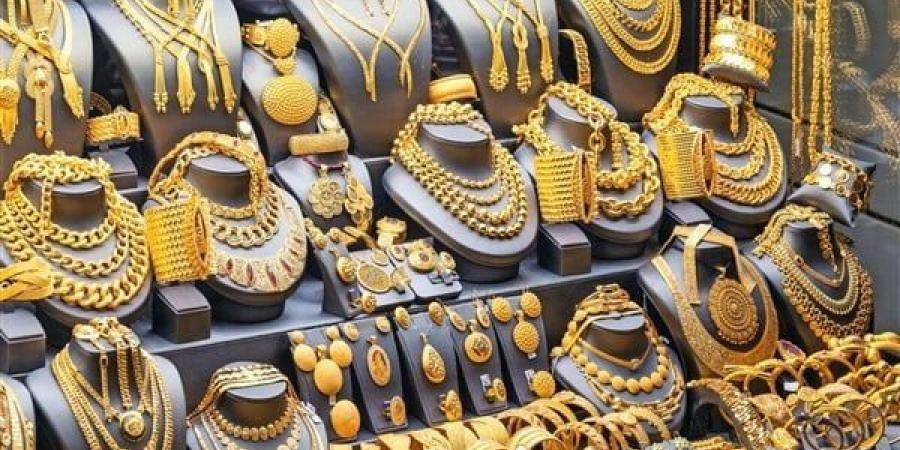 عيار
      21
      الآن
      بيعًا
      وشراءً..
      مفاجأة
      جديدة
      في
      سعر
      الذهب
      اليوم
      الخميس
      3
      يوليو
      2025 - شبكة جدة الإخبارية