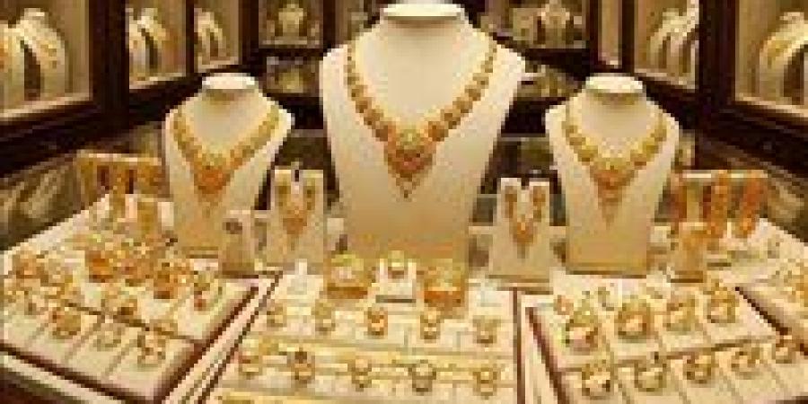 أسعار
      الذهب
      اليوم
      الخميس
      3
      يوليو
      2025..
      عيار
      21
      يسجل
      أعلى
      مستوياته - شبكة جدة الإخبارية