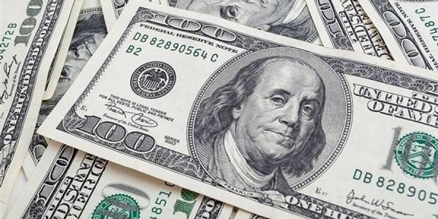 سعر
      الدولار
      مقابل
      الجنيه
      المصري
      اليوم
      السبت
      5
      يوليو..
      «آخر
      تحديث» - شبكة جدة الإخبارية