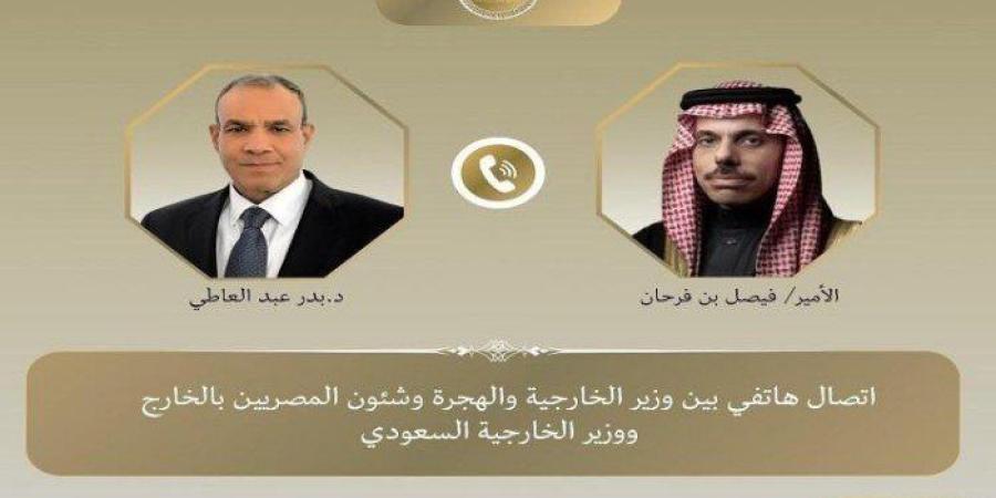 مصر
      والسعودية
      تؤكدان
      متانة
      العلاقات
      الأخوية
      والتاريخية
      بين
      البلدين
      الشقيقين - شبكة جدة الإخبارية