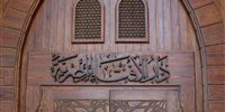 ما
      حدود
      التعارف
      بين
      الرجل
      والمرأة
      قبل
      الخِطبة؟..
      دار
      الإفتاء
      تجيب - شبكة جدة الإخبارية