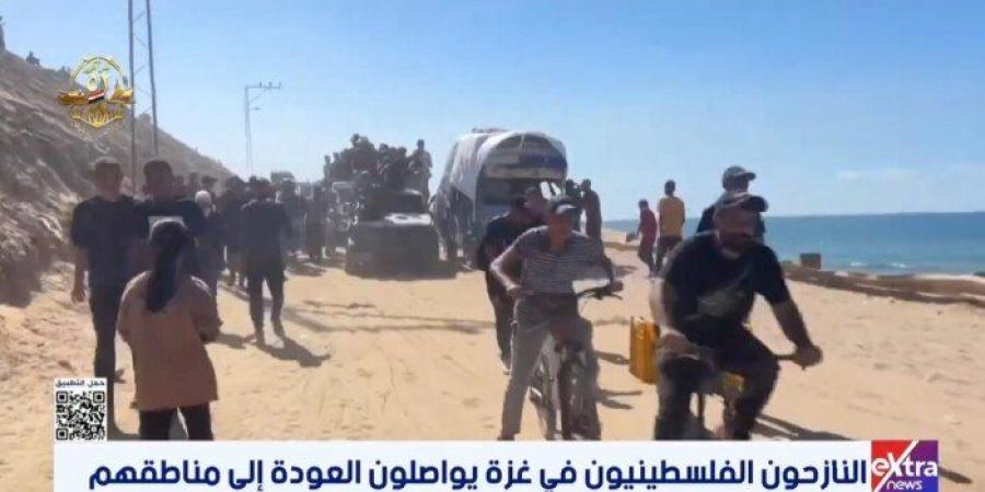 النازحون
      الفلسطينيون
      في
      غزة
      يواصلون
      العودة
      إلى
      مناطقهم - شبكة جدة الإخبارية