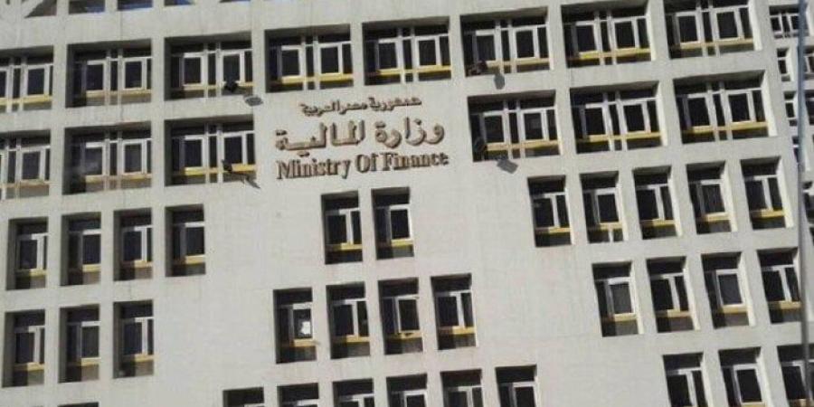وظائف
      خالية
      في
      وزارة
      المالية
      2025..
      شروط
      التقديم
      وآخر
      موعد - شبكة جدة الإخبارية
