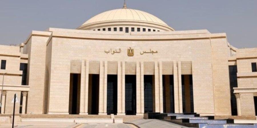 انتهاء
      رابع
      أيام
      تلقي
      أوراق
      الترشح
      لانتخابات
      مجلس
      النواب
      2025 - شبكة جدة الإخبارية