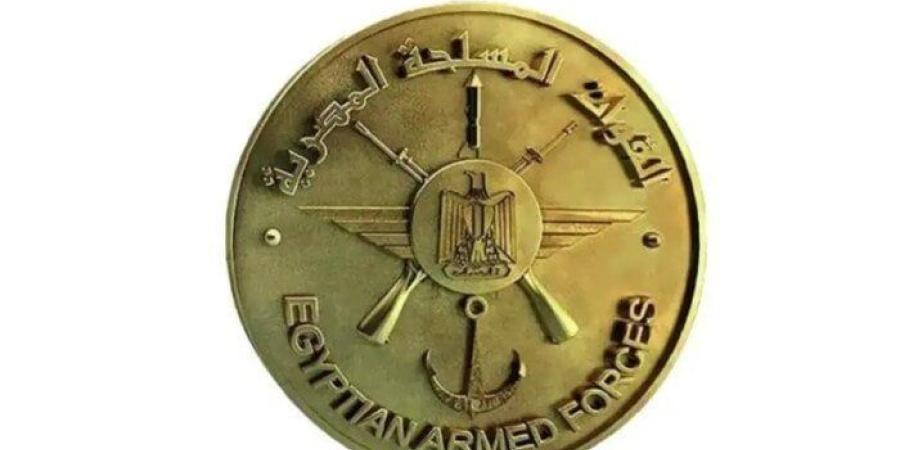 التقديم
      في
      الأكاديمية
      العسكرية
      ضباط
      متخصصين
      2025..
      التخصصات
      والشروط
      المطلوبة - شبكة جدة الإخبارية