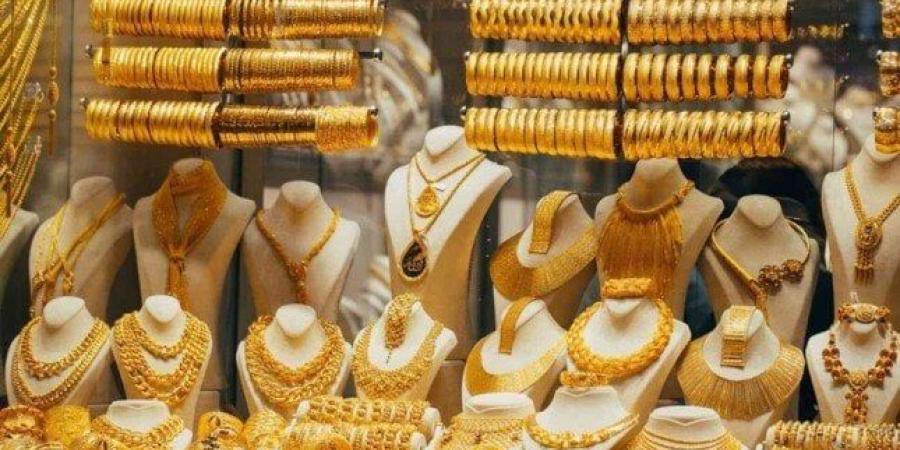 تراجع
      مفاجئ..
      سعر
      الذهب
      في
      مصر
      اليوم
      الأحد
      12
      أكتوبر
      2025 - شبكة جدة الإخبارية