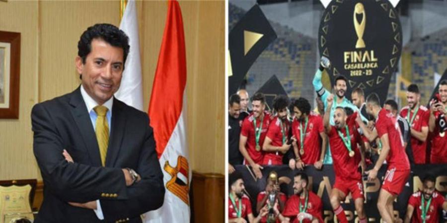 وزير الرياضة يهنئ النادى الأهلى لفوزه بدورى أبطال أفريقيا للمرة 11 فى تاريخه - شبكة جدة الإخبارية