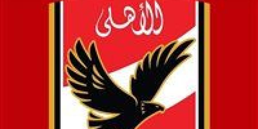 قائمة
      محمود
      الخطيب
      تواصل
      جولاتها
      الانتخابية
      ..
      تفاصيل - شبكة جدة الإخبارية
