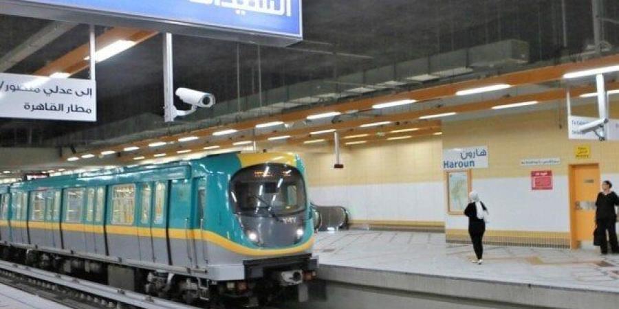 خطوات
      استخراج
      اشتراكات
      مترو
      الأنفاق
      للطلبة
      2025
      والأوراق
      المطلوبة - شبكة جدة الإخبارية