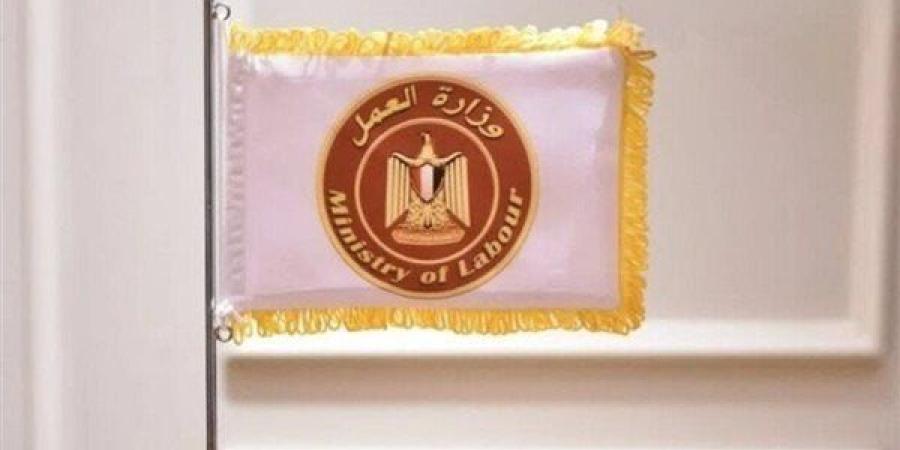 وظائف
      في
      لبنان
      بمرتبات
      500
      دولار
      شهريًا..
      الأوراق
      المطلوبة
      والشروط - شبكة جدة الإخبارية
