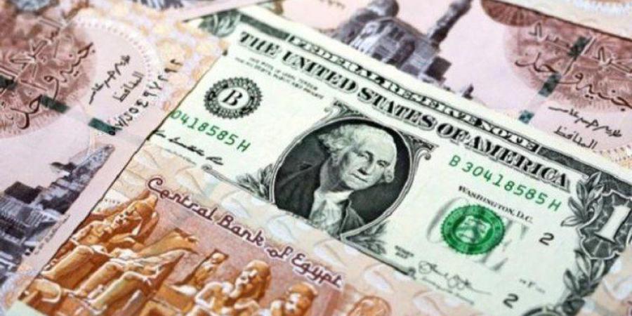 مفاجأة
      قوية
      وجديدة..
      سعر
      الدولار
      في
      مصر
      اليوم
      الإثنين
      13
      أكتوبر
      2025 - شبكة جدة الإخبارية