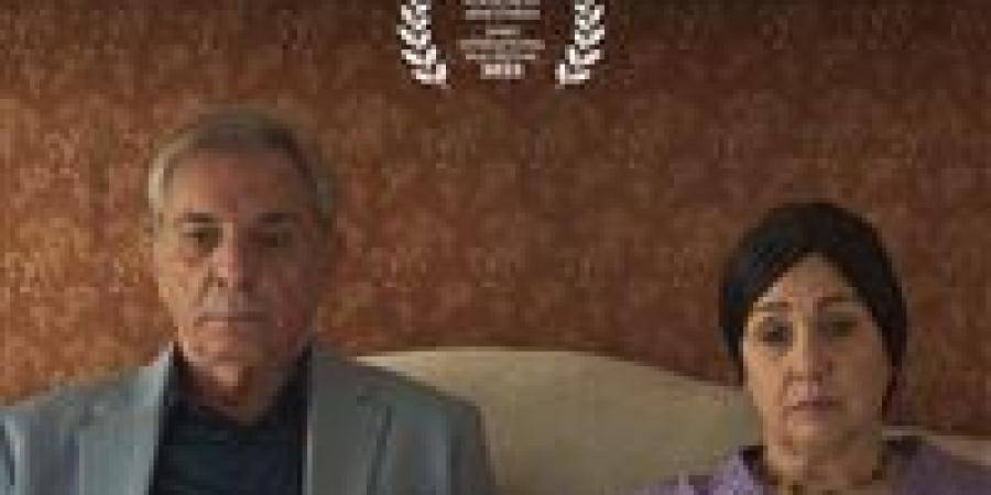 قبل
      عرضه
      في
      مهرجان
      القاهرة..
      طرح
      البوستر
      الرسمي
      لـ
      فيلم
      الشكوى
      رقم
      713317 - شبكة جدة الإخبارية