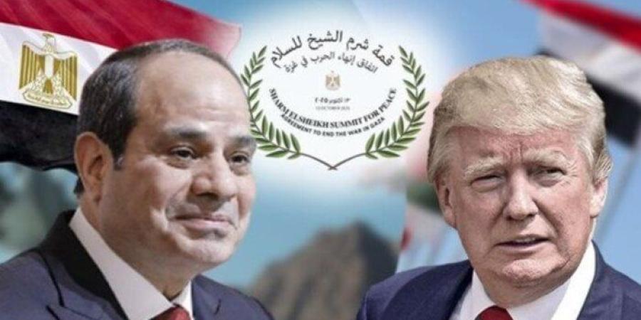 اليوم..
      انطلاق
      قمة
      «شرم
      الشيخ
      للسلام»
      لإنهاء
      حرب
      غزة - شبكة جدة الإخبارية