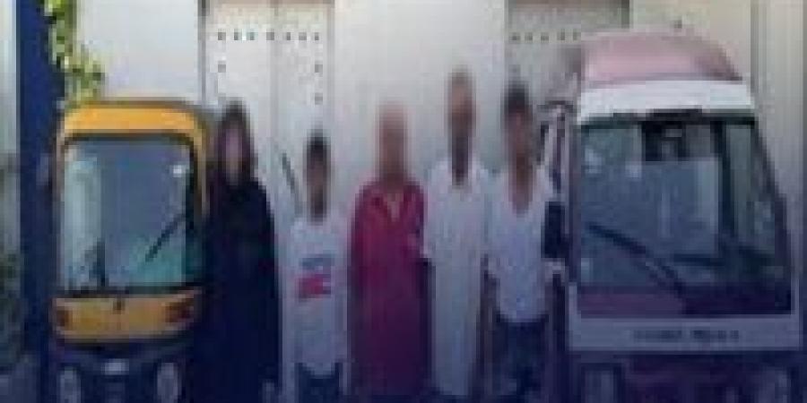 ضبط
      8
      أشخاص
      في
      وقائع
      سرقة
      مختلفة
      في
      نطاق
      محافظة
      القاهرة - شبكة جدة الإخبارية