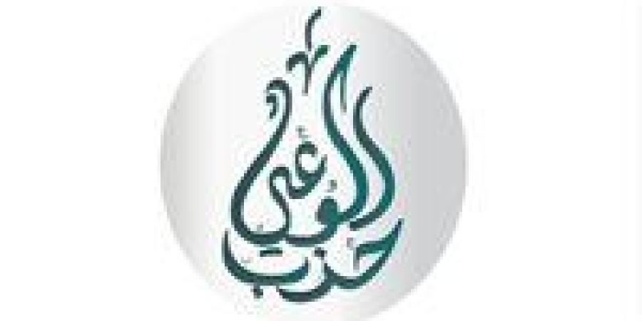 بمقعد
      واحد..
      حزب
      الوعي
      يتواجد
      في
      مجلس
      الشيوخ
      2025 - شبكة جدة الإخبارية