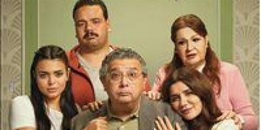 إيرادات
      أفلام
      السينما
      أمس|
      فيلم
      فيها
      إيه
      يعني
      يحافظ
      على
      الصدارة..
      وهيبتا
      2
      الوصيف - شبكة جدة الإخبارية