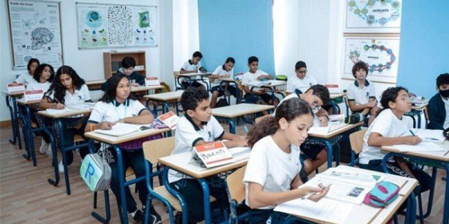 خطة
      مواعيد
      تقييمات
      وامتحانات
      صفوف
      النقل
      2025‑2026 - شبكة جدة الإخبارية