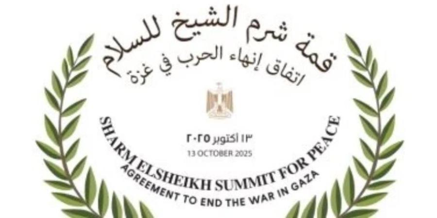 رئيس الوزراء النرويجى يصل مصر للمشاركة فى قمة شرم الشيخ للسلام - شبكة جدة الإخبارية