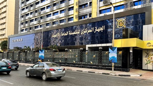 13.5% ارتفاع في الرقم القياسي للصناعات التحويلية والاستخراجية خلال مايو 2025