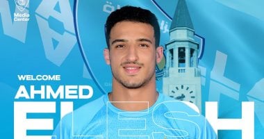 8 صفقات جديدة لغزل المحلة استعدادا للموسم الجديد