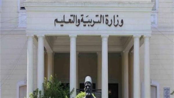 أبرزها امتحانات الثانوية العامة.. تفاصيل جهود وزارة التربية والتعليم خلال أسبوع