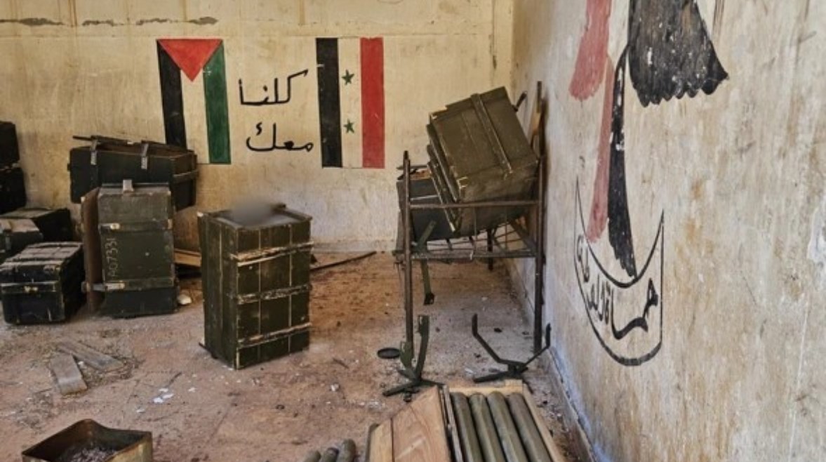 ألغام وعبوات ناسفة.. إسرائيل تصادر 3 أطنان أسلحة في جبل الشيخ