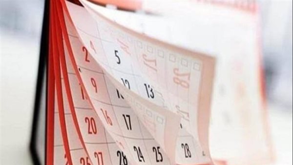 إجازة 23 يوليو 2025..هل يتم ترحيلها؟ بيان رسمي مرتقب من مجلس الوزراء