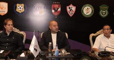 إقامة كأس عاصمة مصر بنظام المجموعات
