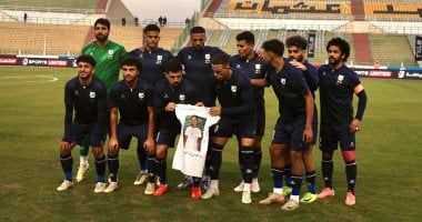 إنبى يقترب من التعاقد مع 3 مهاجمين أفارقة والسنغالى بوديان على رأس القائمة