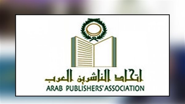 اتحاد الناشرين العرب يحسم نزاعًا حول المصحف الشريف بقراره رقم 178