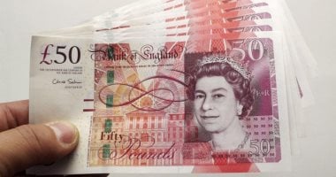 ارتفاع سعر الجنيه الاسترلينى بداية تعاملات اليوم الخميس 20-7-2025