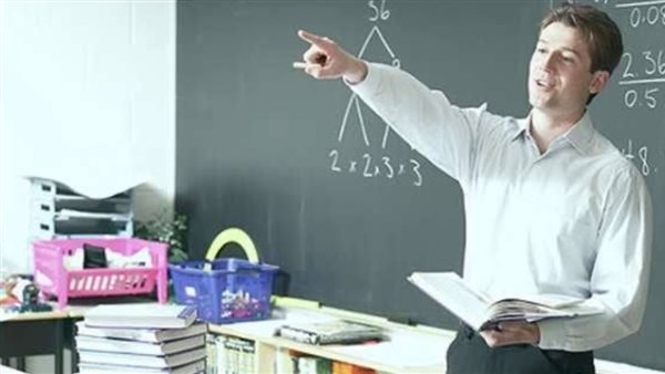 الآن.. رابط نتيجة مسابقة معلم مساعد 2025 متاح عبر بوابة الوظائف الحكومية