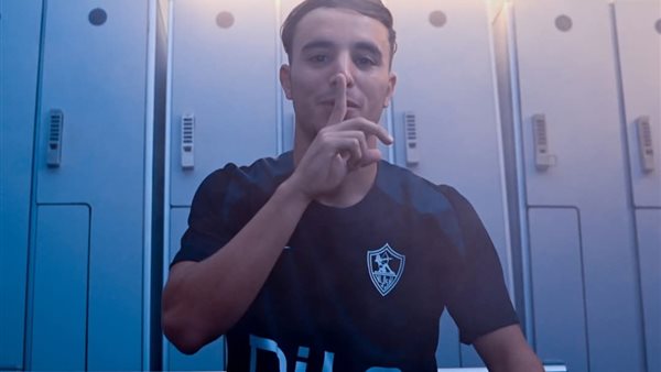 الأسد الحقيقي هُنا.. الزمالك يرحب بالنجم عبد الحميد معالي على طريقته الخاصة (صور)