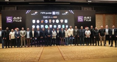 الأهلي رقم 1 و بيراميدز 2 و الزمالك 3 في قرعة الموسم الجديد للدوري