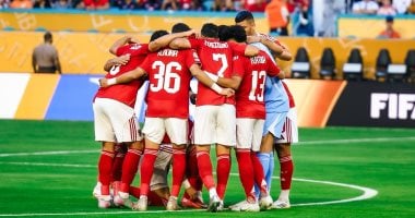الأهلي يبدأ اليوم فترة الإعداد باستاد مختار التتش استعداداً للموسم الجديد