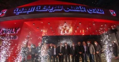 الأهلي يفتتح اليوم “بوابة المعلمين” بمقر الجزيرة