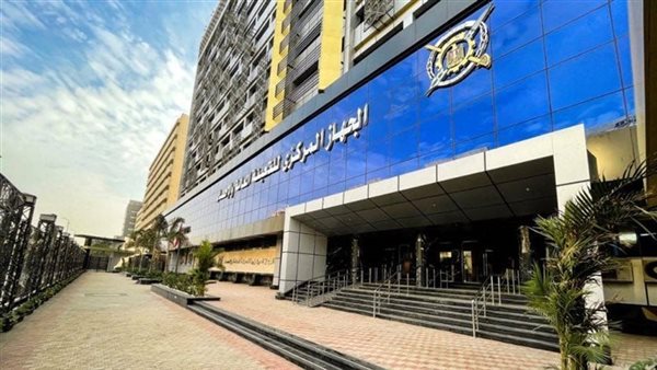 الإحصاء: انخفاض في عدد المصريين الحاصلين على موافقة للهجرة في 2024